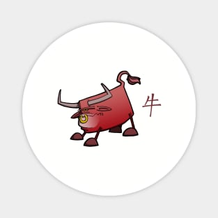 Chinese Zodiac Ox Magnet